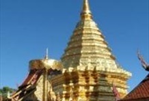 Doi Suthep - Private English Guided Tour